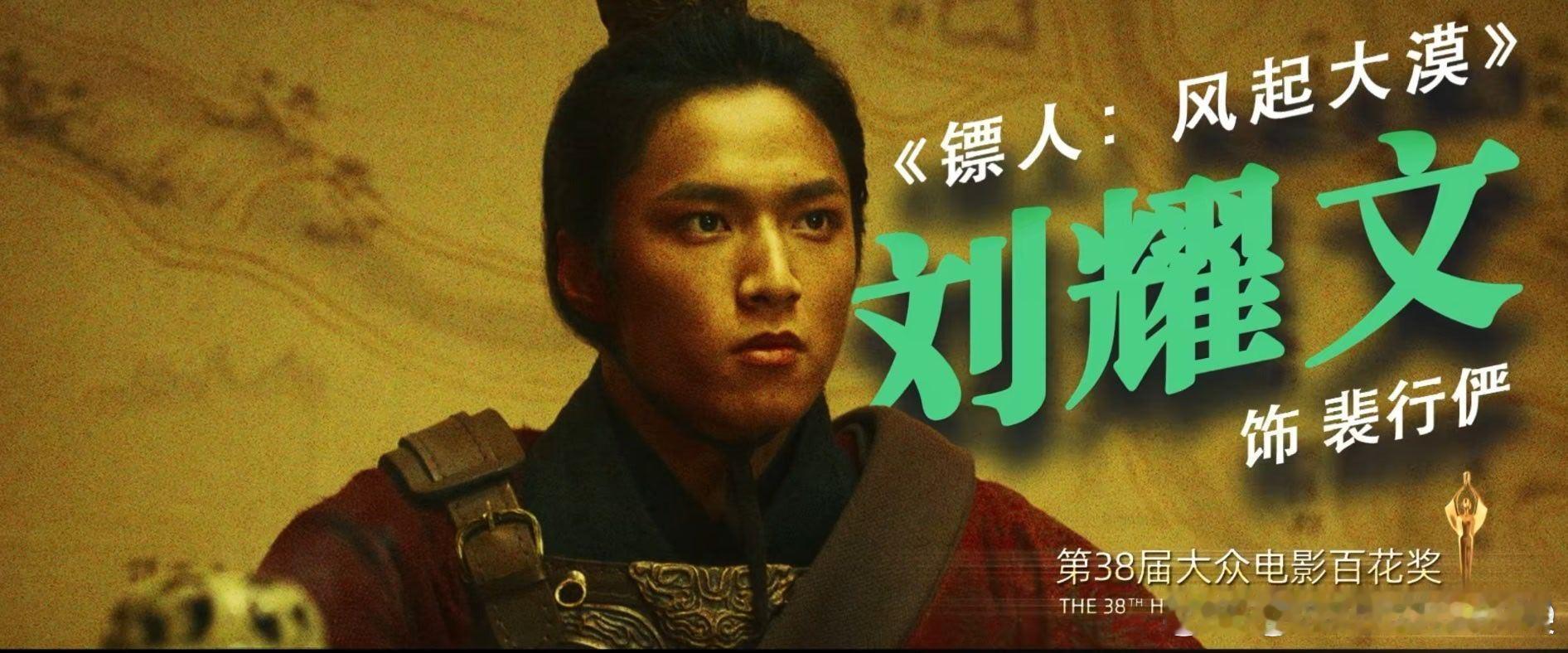 时代少年团外务大汇总整理完全员整年外出工作行程，兼顾音乐创作、线下巡演和公益活动