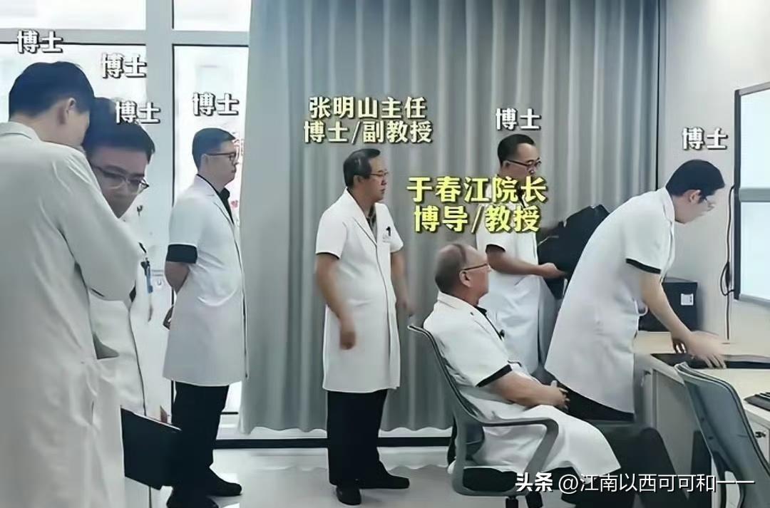 看看这里的含博量有多高？