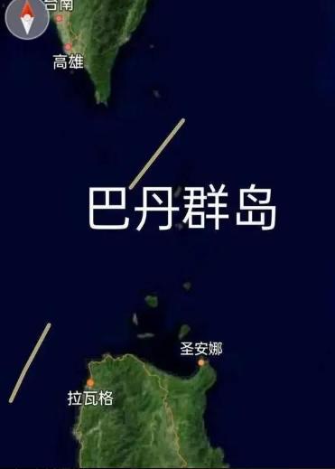 菲律宾防长急得跳脚大骂中国学者主张荒谬？巴丹群岛法理本就不属于菲！凭空抹黑我方想