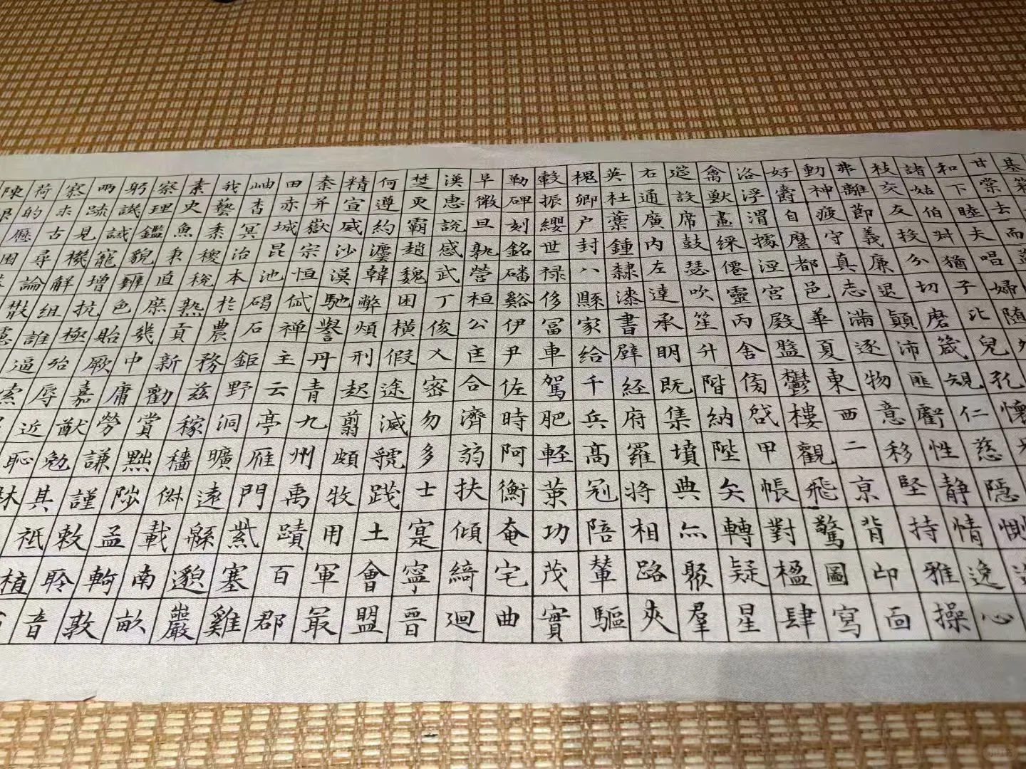 了解书法课程的看过来