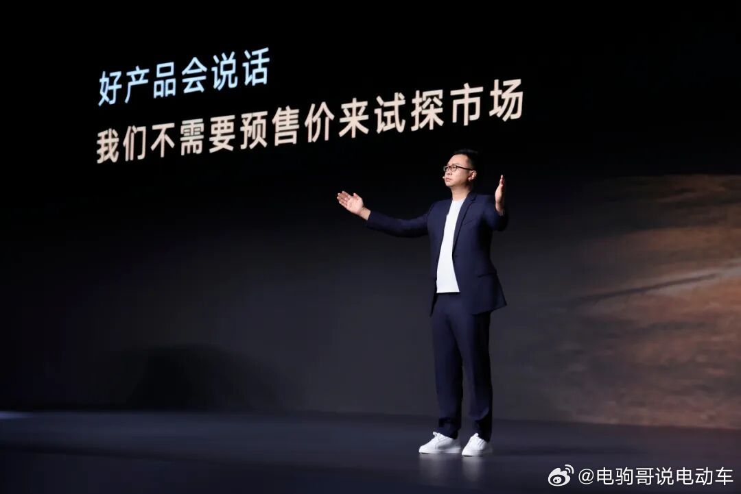 东风日产NX8很不日产，直接变成新势力了。这要是价格再给力点，新势力要有巨大压力