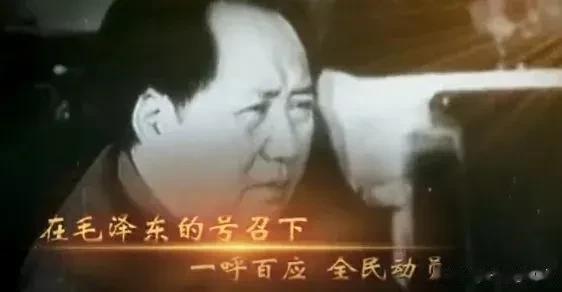 到底是谁篡改了老人家这段话的这个字——为什么要篡改？篡改了要达到什么目的？

原