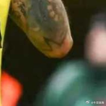阿森纳，认真的？ 😱据多家媒体报道，阿森纳正密切关注热刺队长罗梅罗！TA和罗马