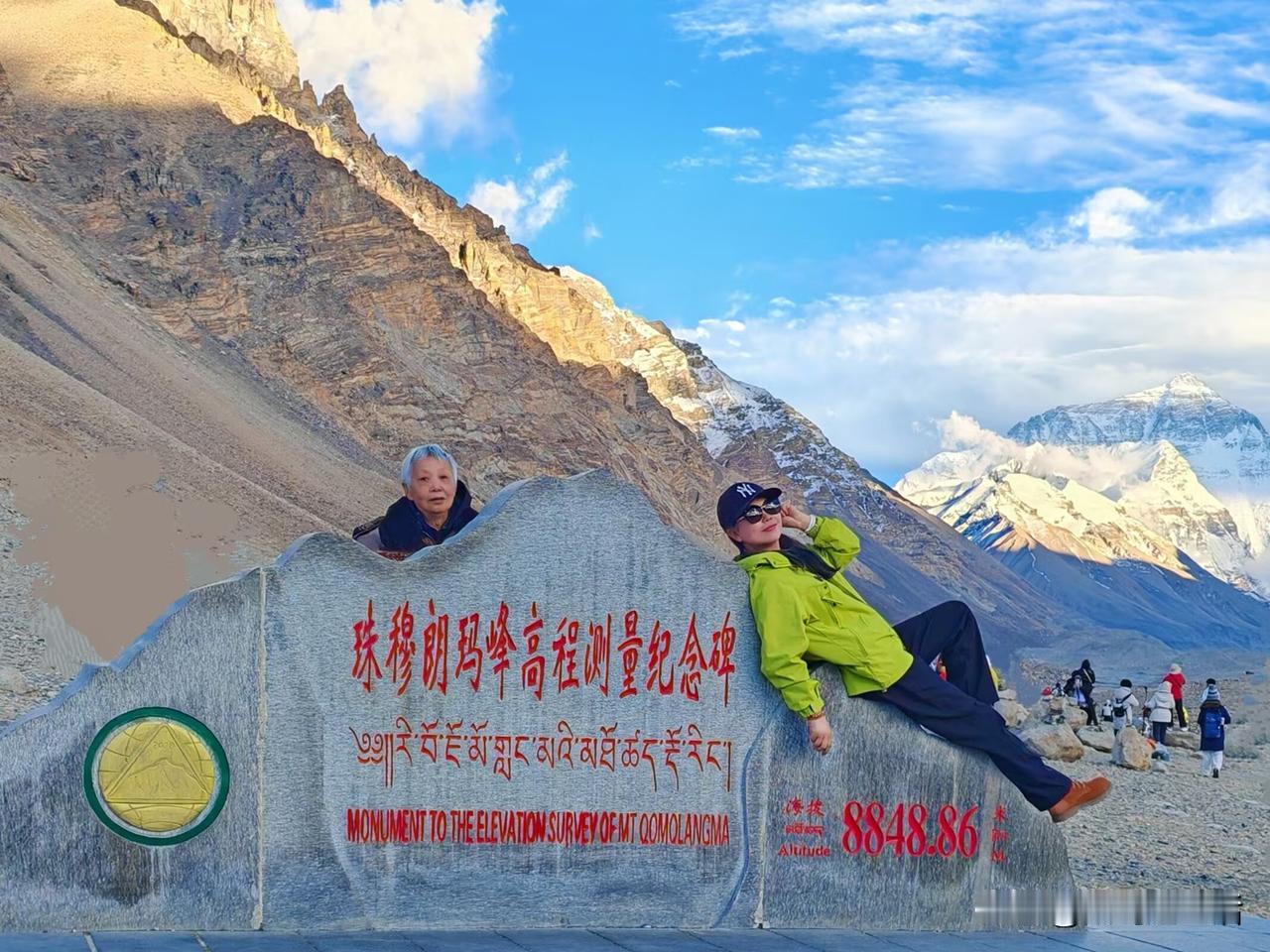 此生我干过的最冒险的事，就是去年5月，带我73岁有心脏病的老妈去西藏，还登了珠峰
