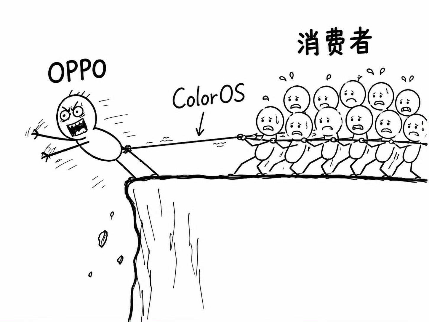 作为一线销售，真的强烈建议。OPPO要重视用户感受，昨天到现在，几个客户找我们表
