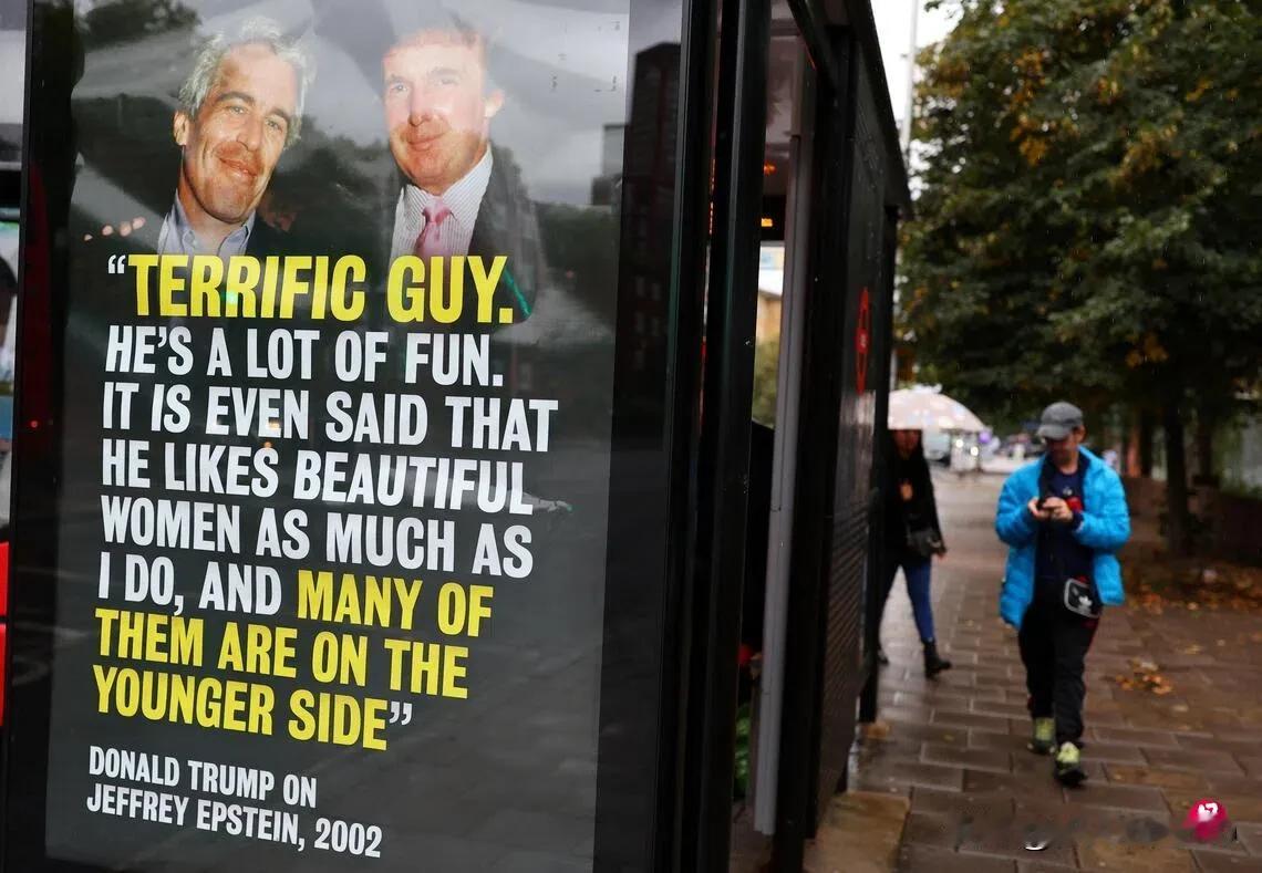 民主党公布爱泼斯坦电邮 称特朗普“知道那些女孩的事”  色字头上一把刀
今年9月