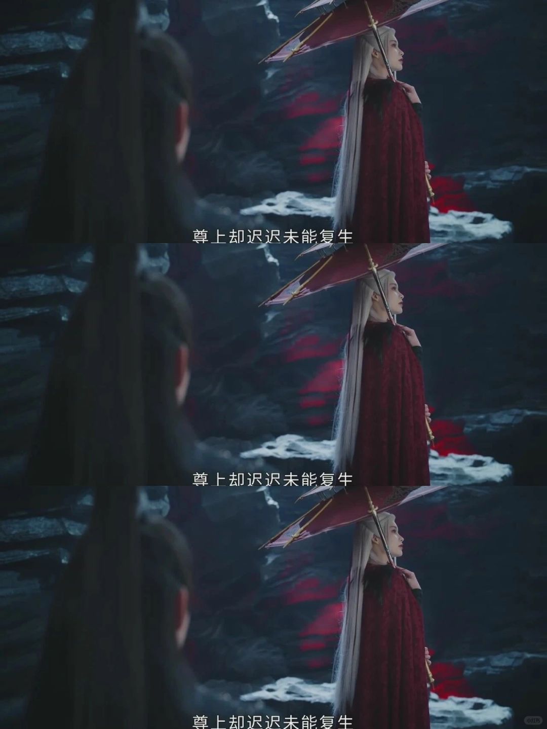 《长月烬明》为什么搞事业的她逃不过悲惨？