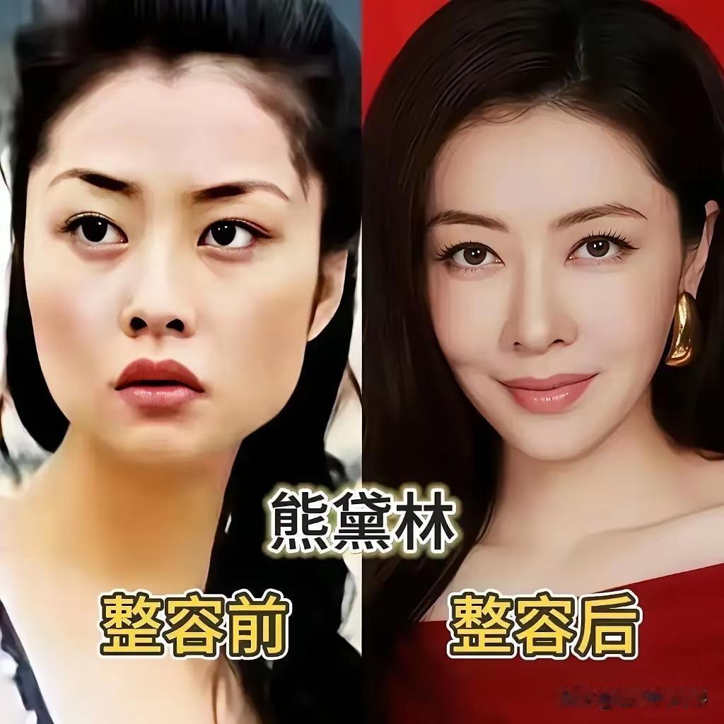 谢楠、柳岩、熊黛林、沈梦辰、张俪，这五位如今在镜头前光鲜亮丽的女明星，早期照片一