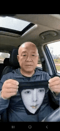 大爷，你玩的是不是有点过了？