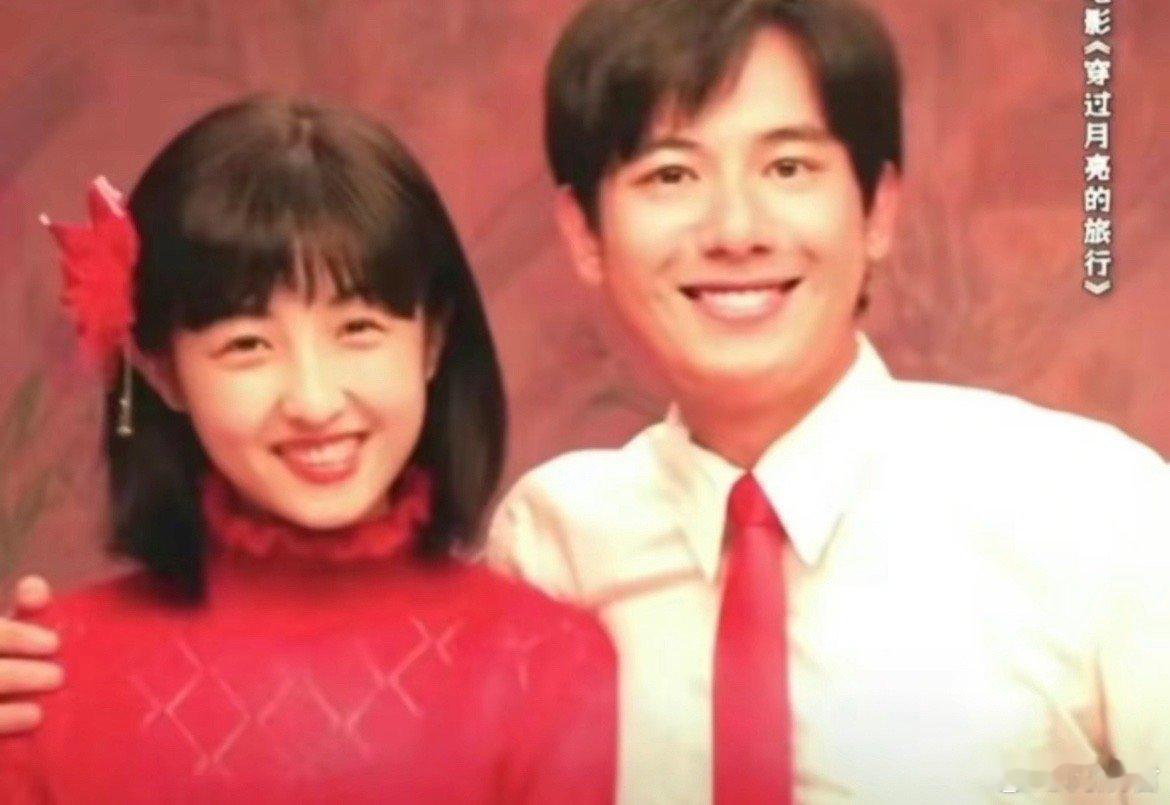 00后有自己的父母爱情七年前的娃娃亲实现了#穿过月亮的旅行# ​​​