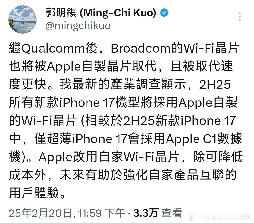 高通5G Modem还有mmw的护城河，虽然也不深。博通WiFi几乎没有什么护城