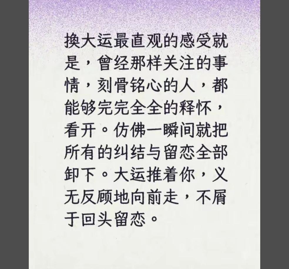 能够一直保持“好看”，人生结局都不会太差。有点玄学，但真实存在。人骨子里都是颜控