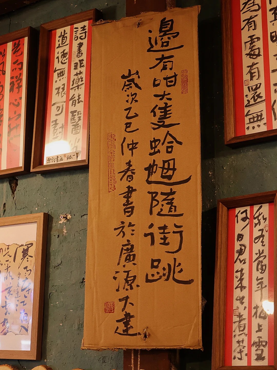 广州｜超有意思的粤韵风华纪念品小店