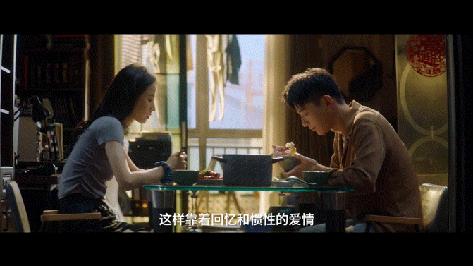 #辛云来新剧烂人真心# 爱情就该真实点，瞿一芃这个渣男也有他的小情愫，让我忍不住