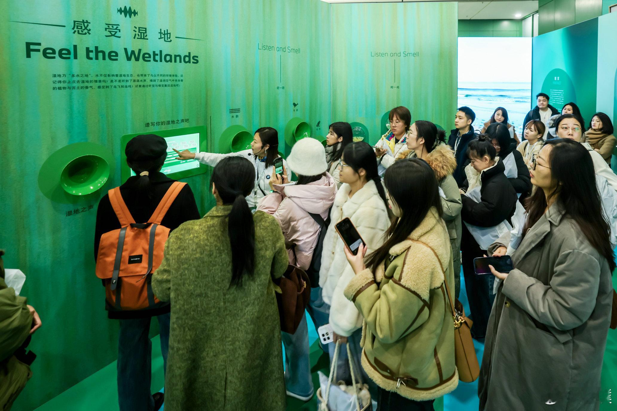 喜欢看展的有福了，宝马与中国科技馆策划的“润泽湿地，循环共生”科普展将在12月中