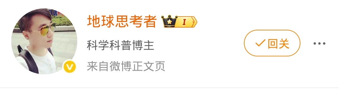 第三次了哥们 关了又取 取了又关想干嘛 