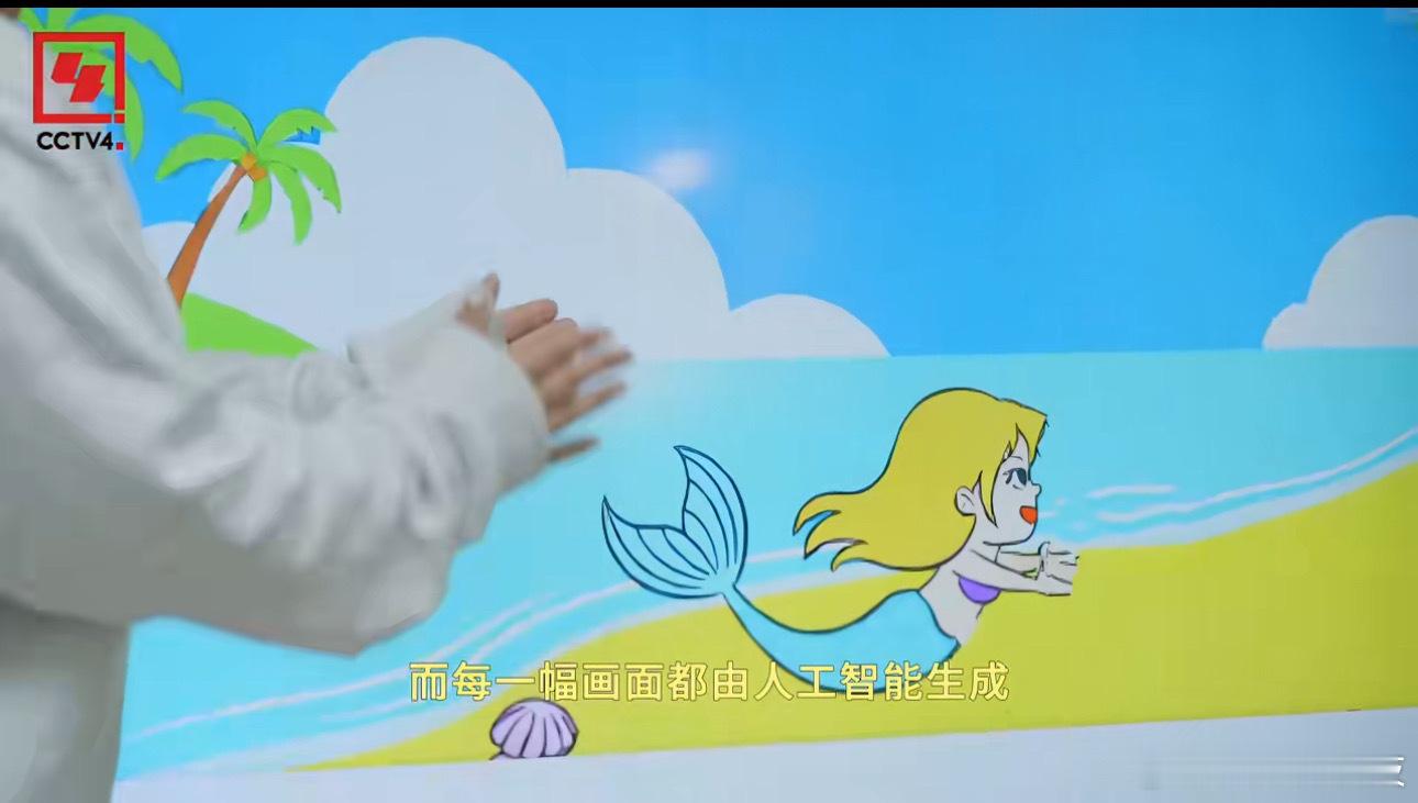 最近被一个暖心的科技项目打动了！工程师研发AI帮助200万特殊孩子 一群工程师研