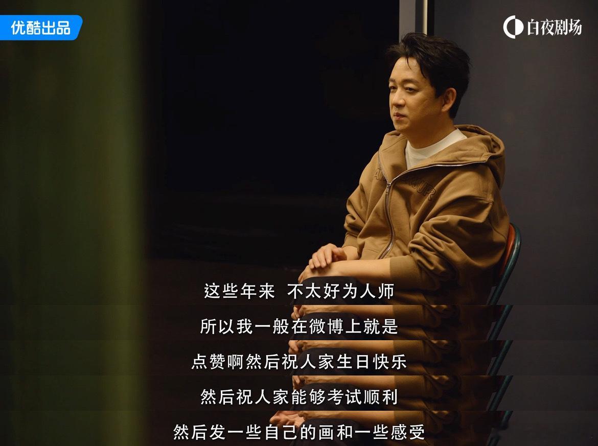 潘粤明与粉丝互动的方式  潘粤明是懂浪漫的 潘粤明在采访中说自己存了成百上千张粉
