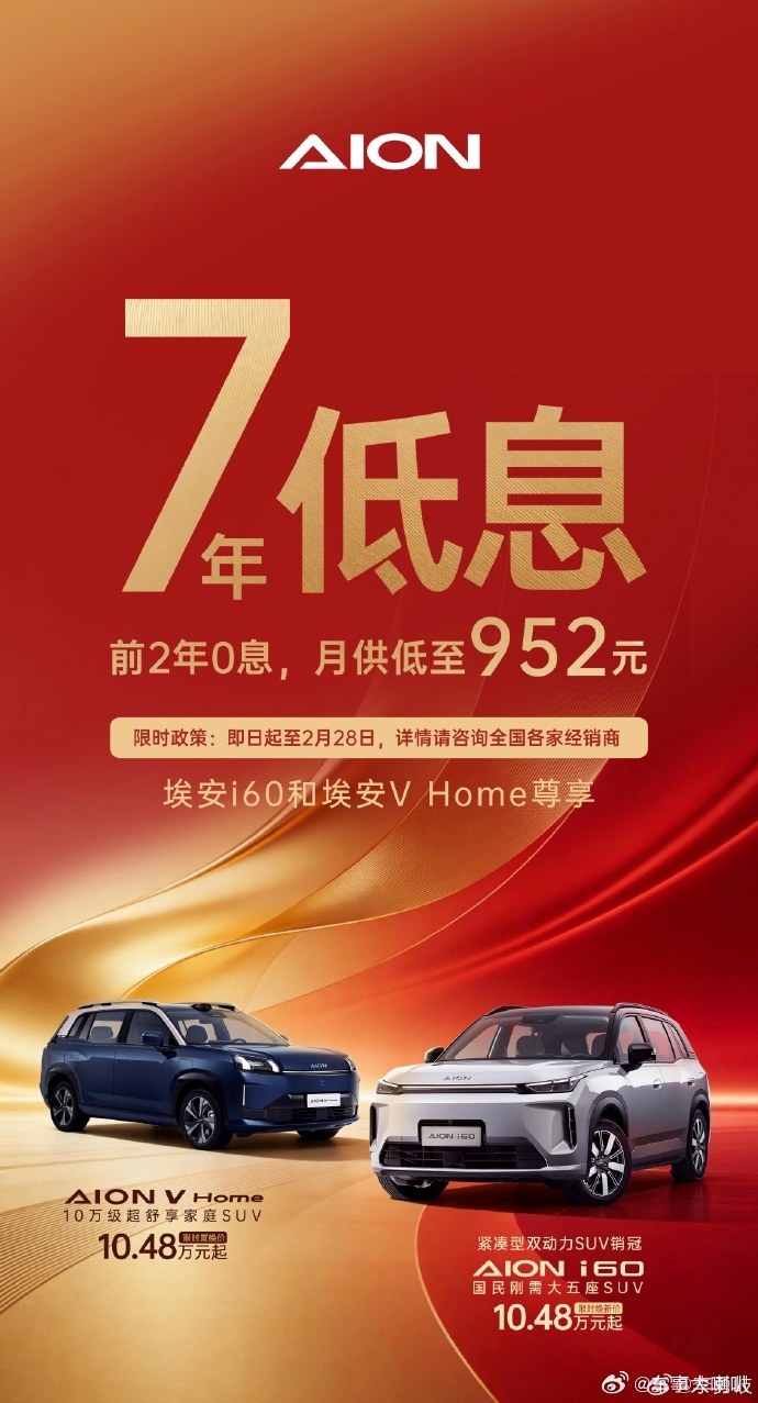 要对钱有概念 这个看钱的角度震惊到我了！1天进账1370块，1年后竟然有50万！