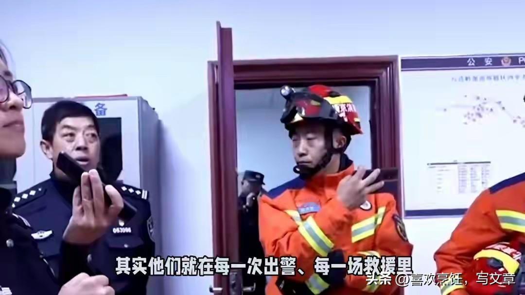 沉痛悼念在新化炉观镇救援返程途中牺牲的6位消防英雄，愿伤者早日康复。本文信息均来