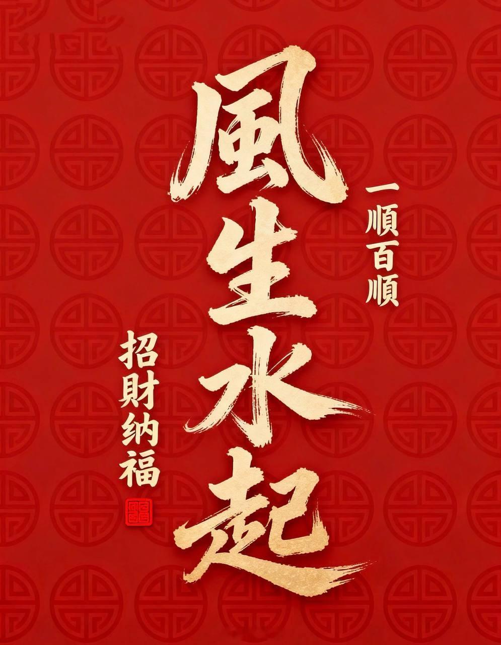 回归第一天，我们玩点大的！自行安排自己要烤多少串就烤多少串！欧罗巴德里城vs索陆