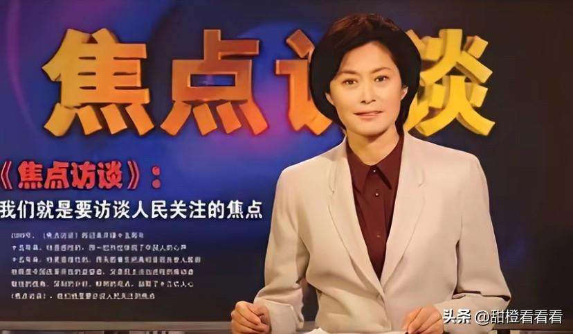 敬一丹可是我们一代人的回忆，记得小时候基本上家家户户都看焦点访谈，这样的老一辈的