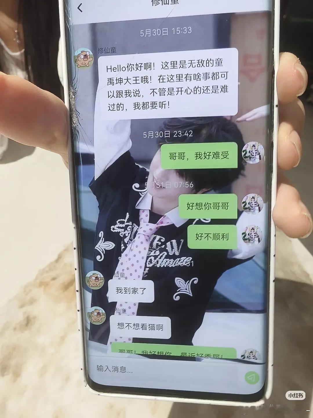 看了一下三代四代营业泡泡区别还是挺大的 是不是四代的泡泡不在他们自己手上 怎么说