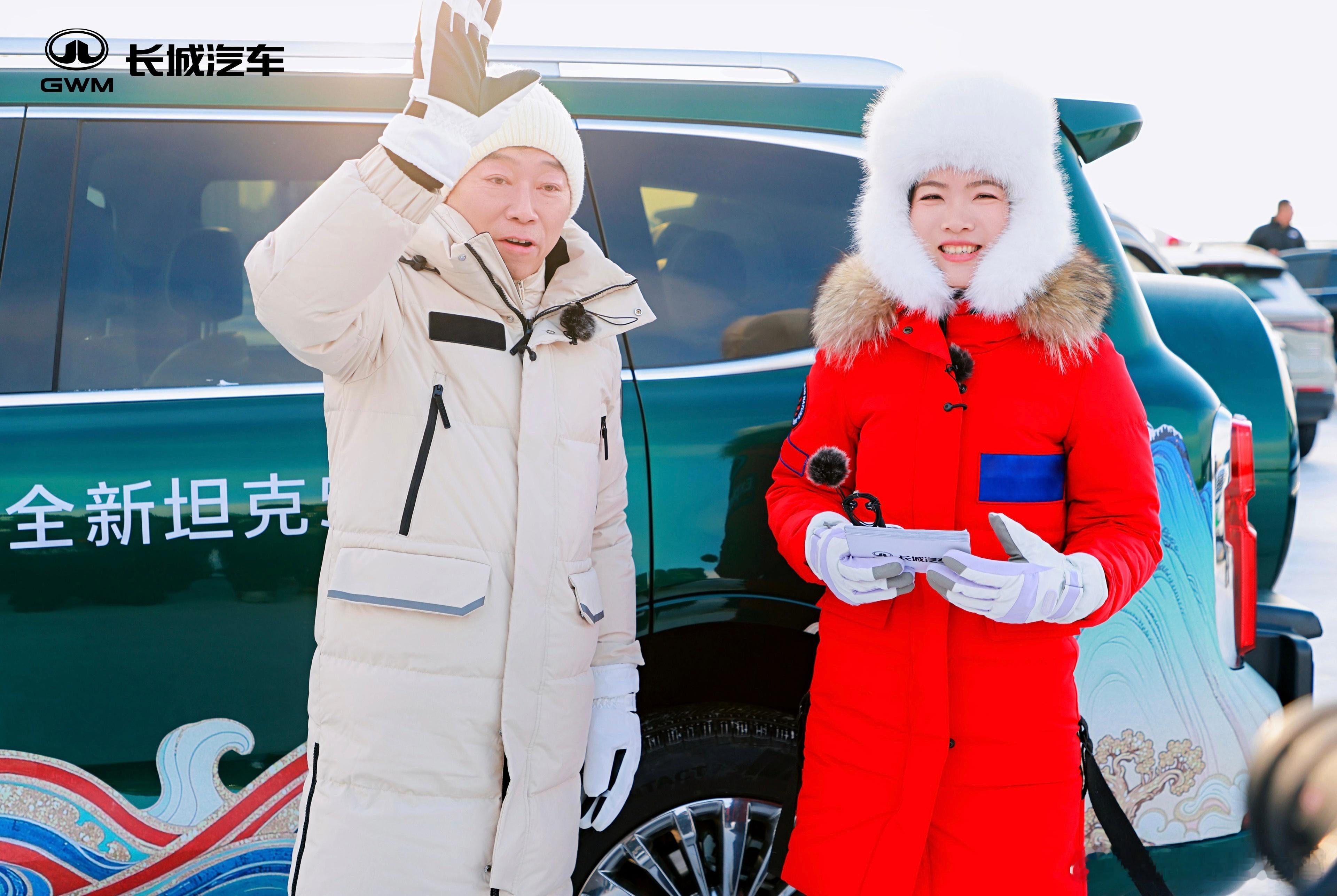 在哈尔滨搞的2026长城汽车冰雪欢乐周有点意思，魏建军亲自到哈尔滨“陪你玩雪”，