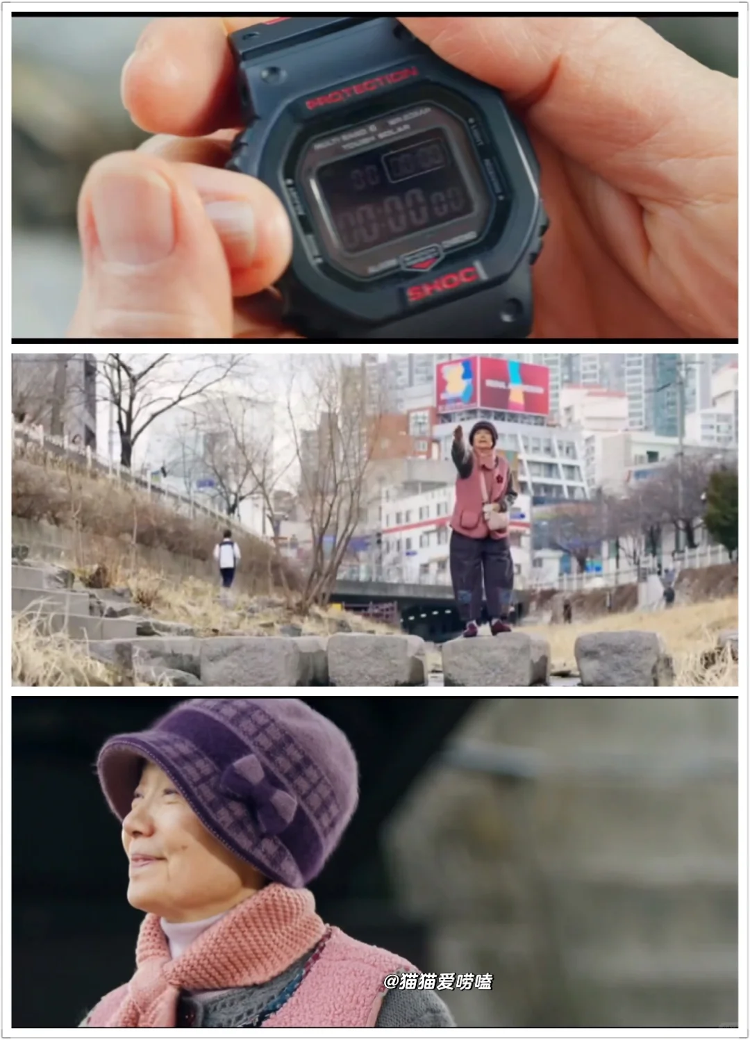 不懂就问，为啥外婆把手表扔水里？