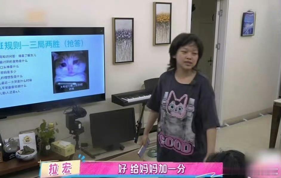 拉宏桑天选自媒体人拉宏桑哈哈哈哈！抽象画风搭配魔性笑点，点开前根本想不到能好笑成