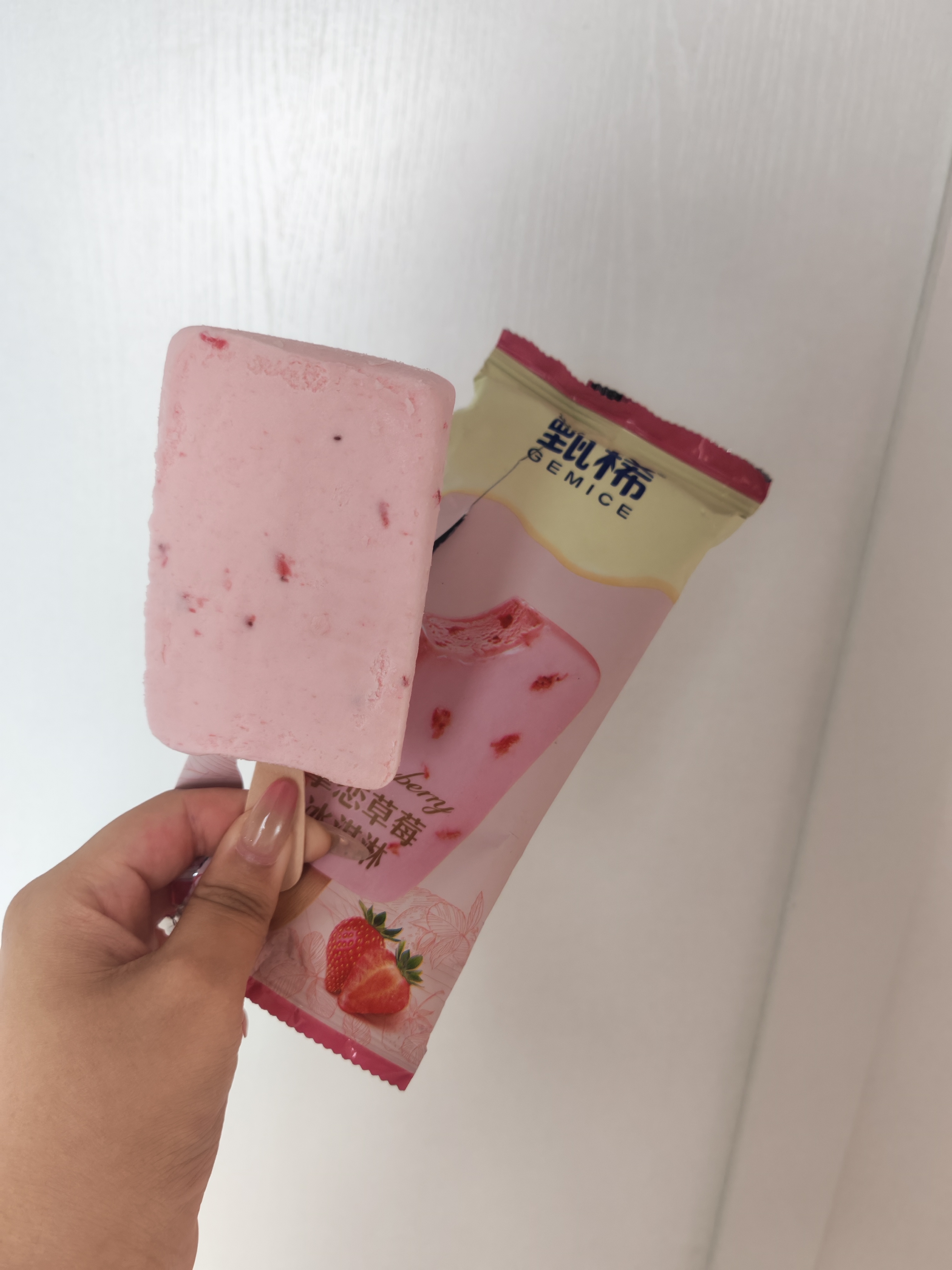互关路过来一口 