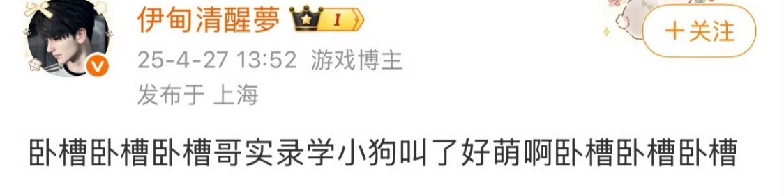 翻到一些东西，陈年老图了 