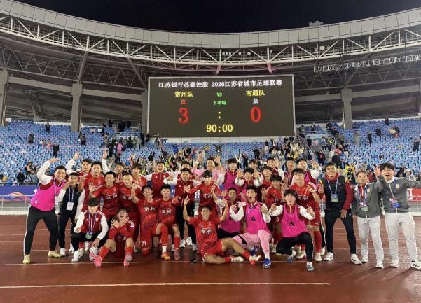 担架队接手0妹妹称号 常州强势翻盘，零封零伤零外号，厉害啊网友玩梗让担架队接手0