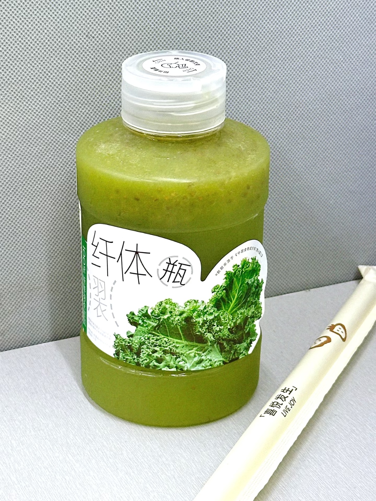 我宣布喜茶去火纤体茶是我的心头好好喝又清清爽爽的 已成每天必喝的茶了～ 