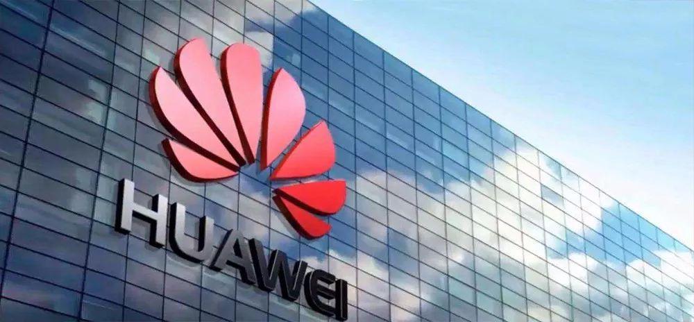 在iPhone 18 Pro爆料刷屏之际，秋季即将发布的华为Mate90系列，带