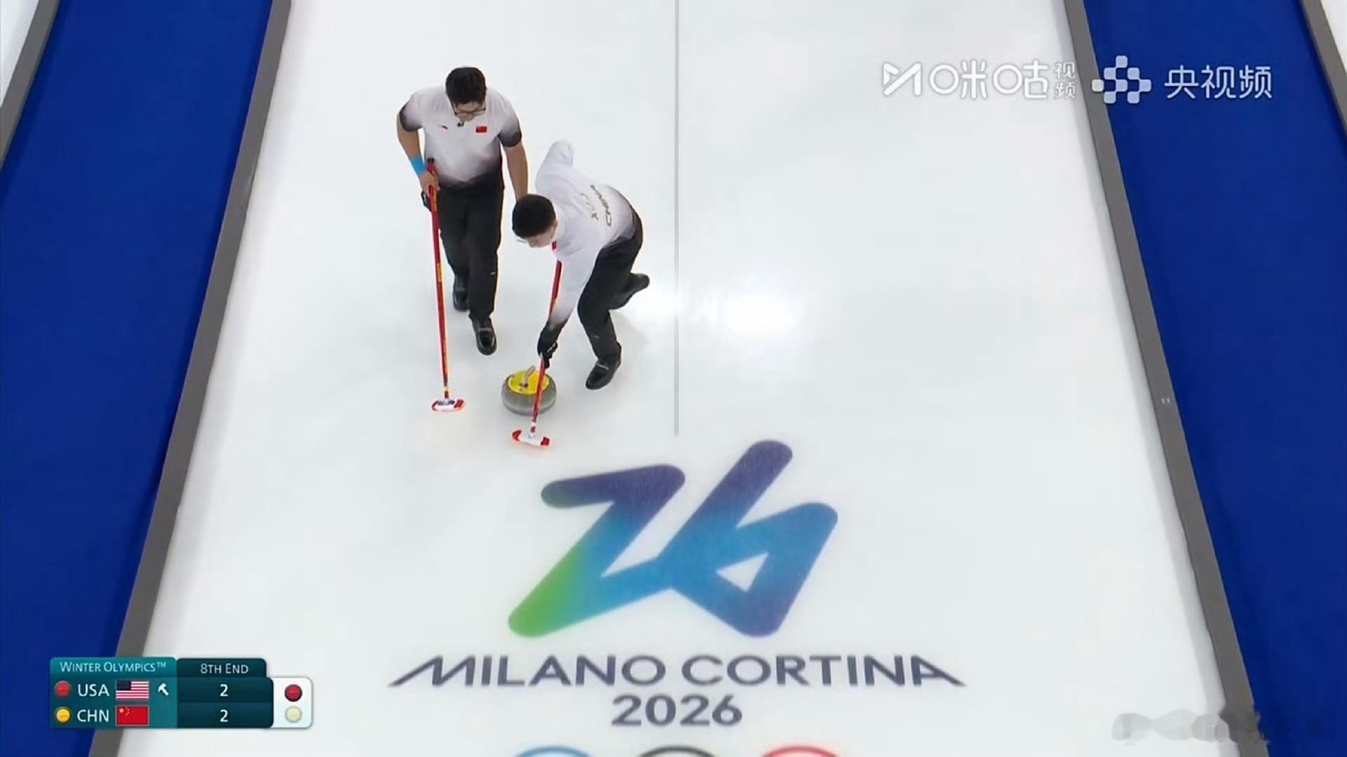 中国冰壶男队8比5美国队中国冰壶男队两连胜米兰冬奥会男子冰壶循环赛，中国队8-5