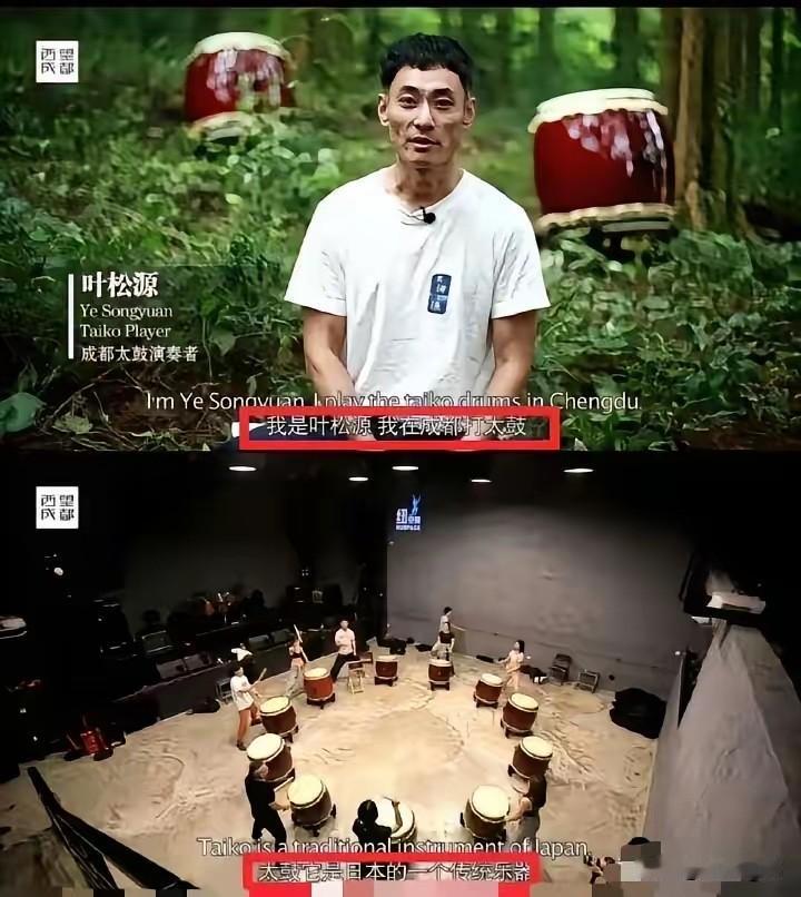 叶松源这个人，完全经不起扒啊，因为仔细一扒就会发现，他的行为也是让人大跌眼镜。叶