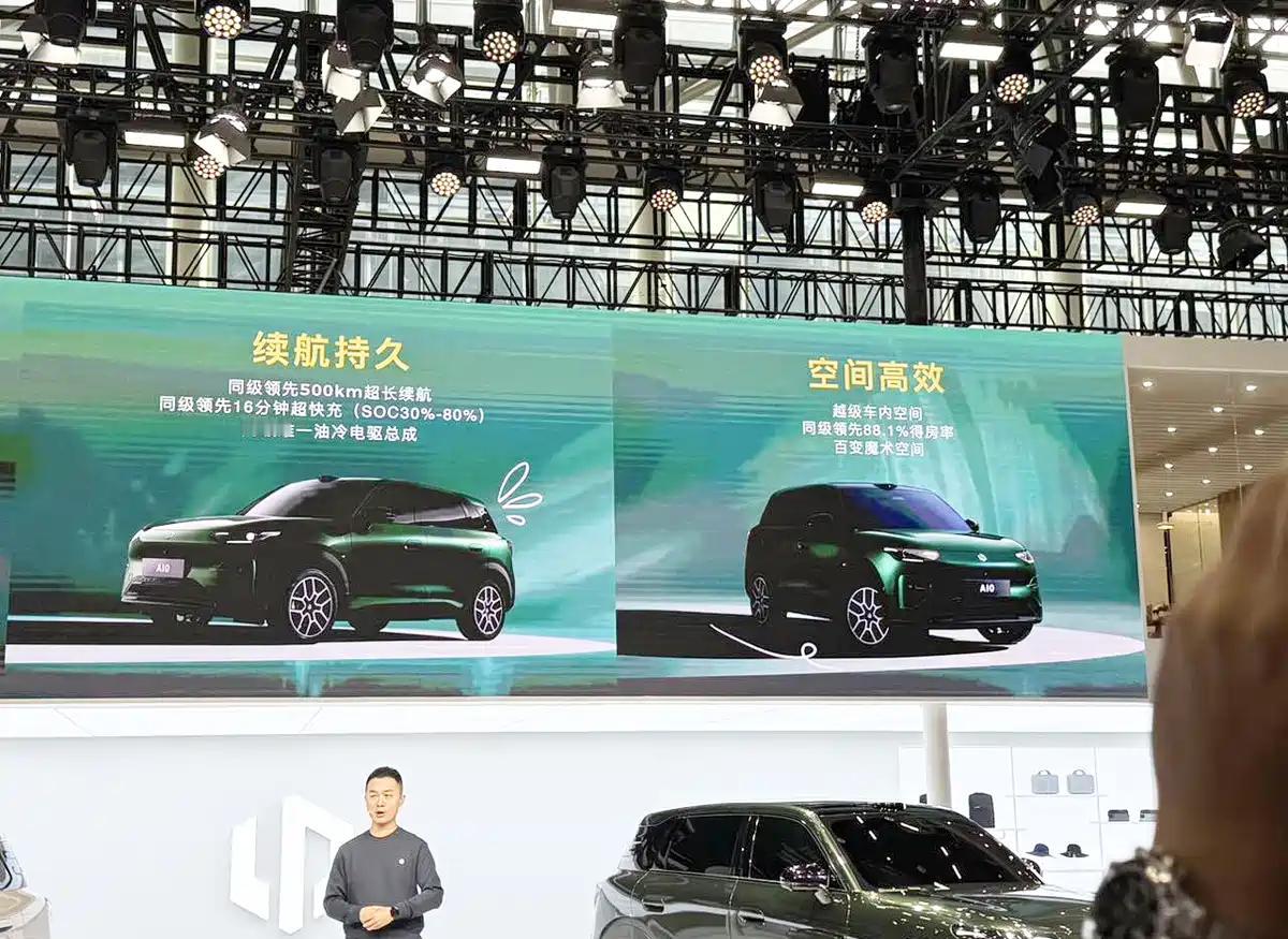 新势力阵营分化明显，从集体狂奔到淘汰赛启幕
2025年的广州车展，清晰地勾勒出中