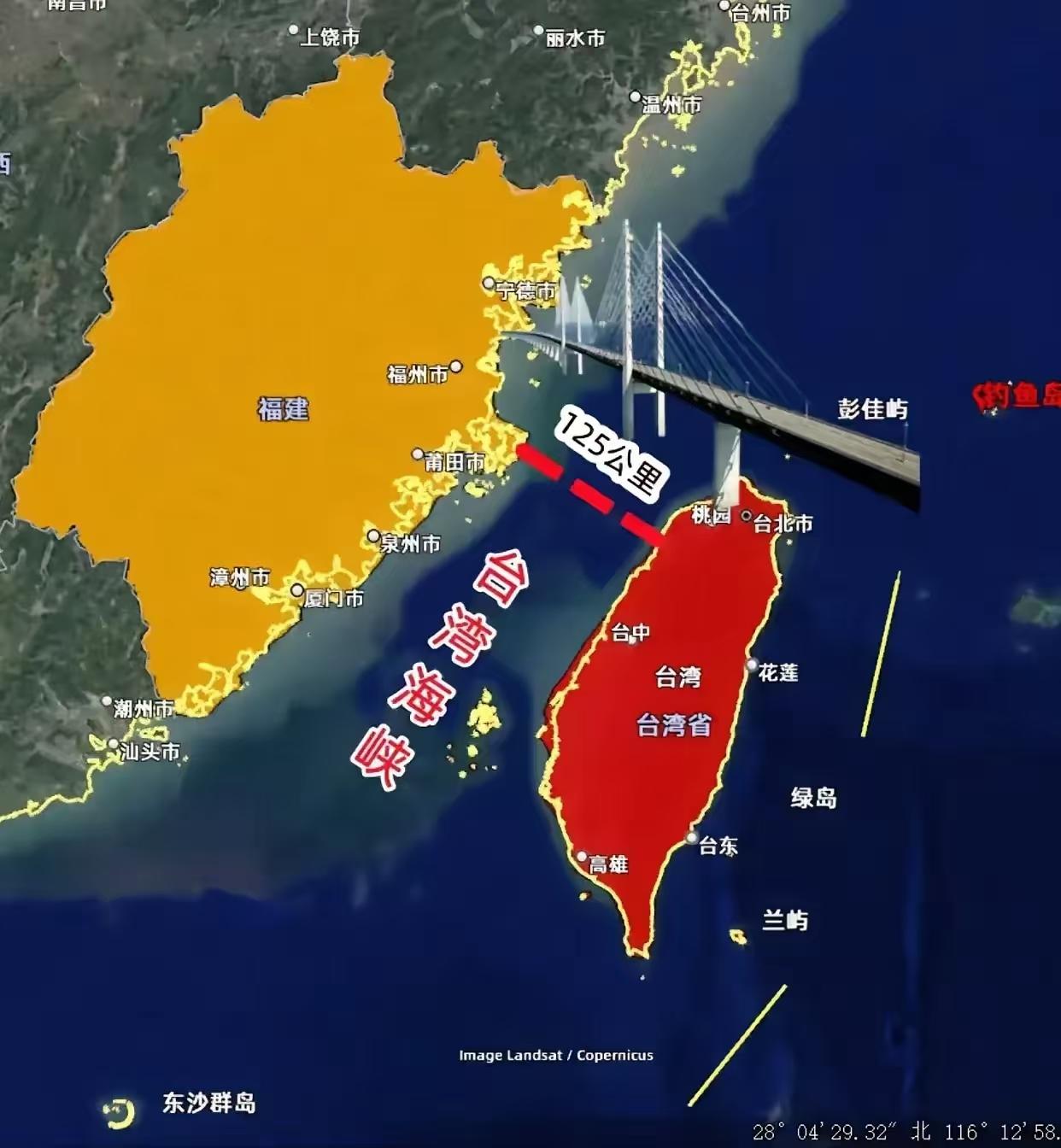 若美方执意军事介入台海，中国人民解放军将彻底挫败美军干涉，完成国家统一大业。
 