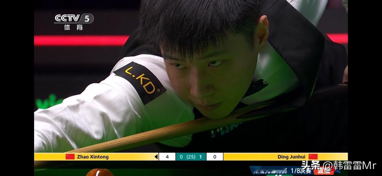 2026斯诺克世锦赛这场中国德比太让人期待了！4月24日晚，丁俊晖和赵心童就要在