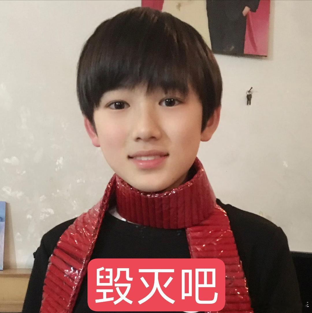 梁洁红包到底是谁蹲到了明星发的红包每次我都水灵灵的错过又水灵灵的被耍 