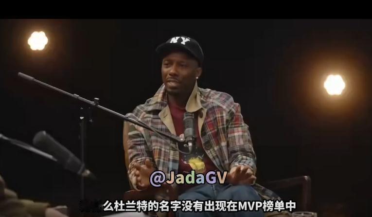 越了解杜兰特，你会发现杜兰特越伟大，尤其是，来到火箭这个赛季，带这一群年轻人。