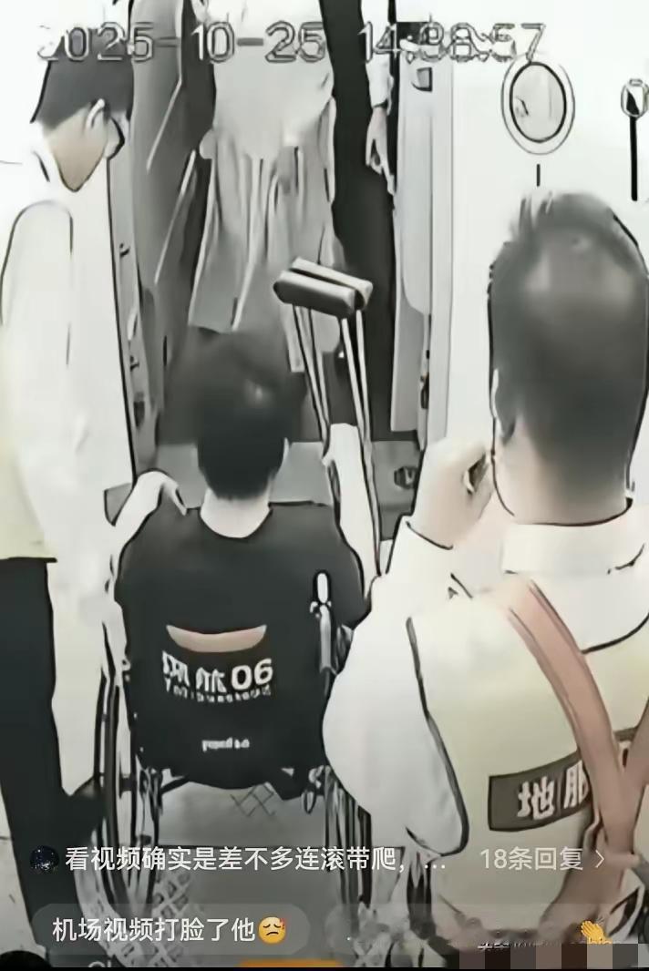 郑智化这波操作真让人看不懂——一边是唱《水手》圈粉的励志音乐人，一边却对着深圳机