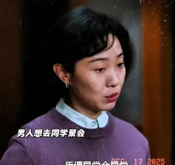 别带好酒去同学会了。
 
你捏着半年工资买的茅台，在包厢门口就听见老班长的大嗓门