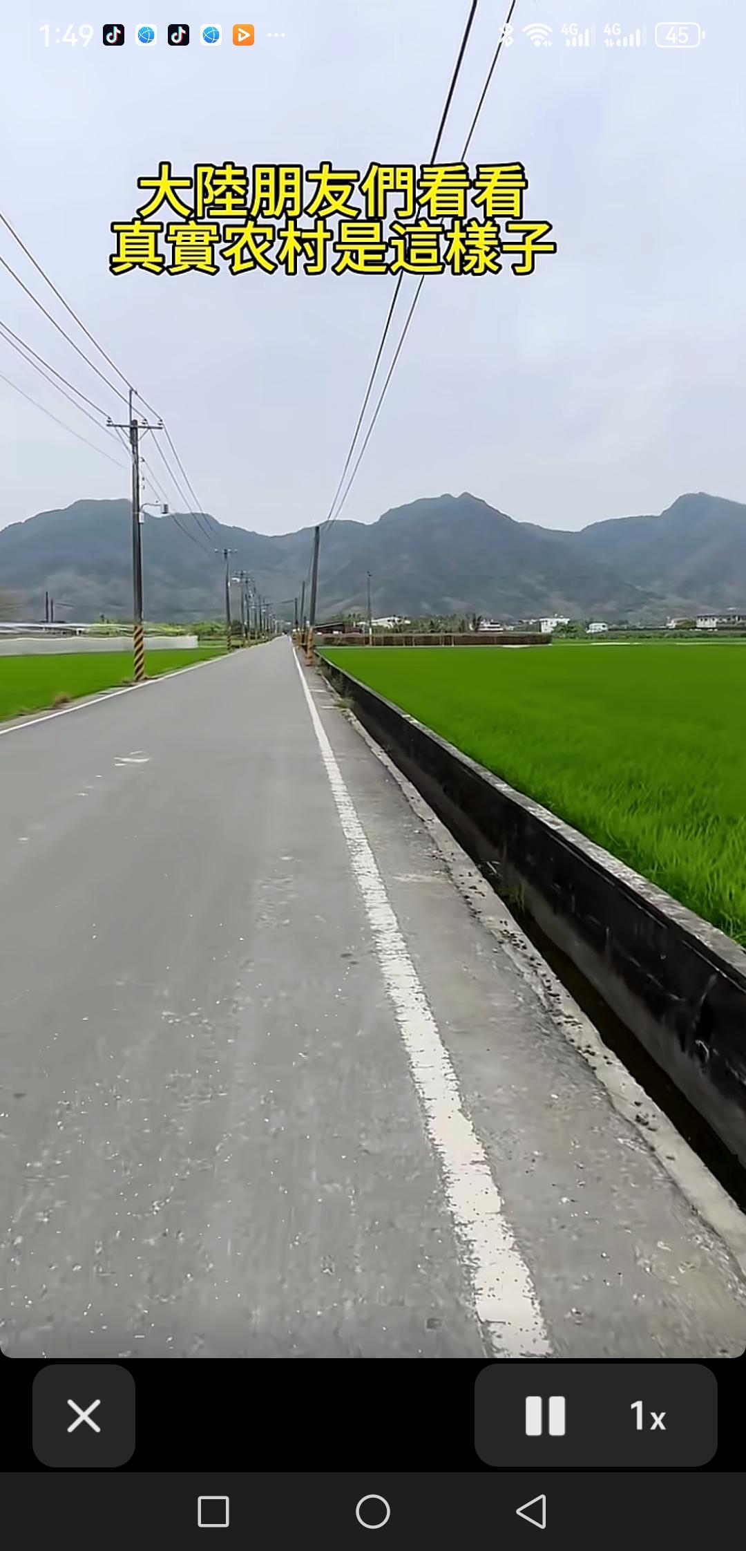 台湾省农田今天的水利设施的样子，其实大陆农村部分地区1976年就己经实现了。