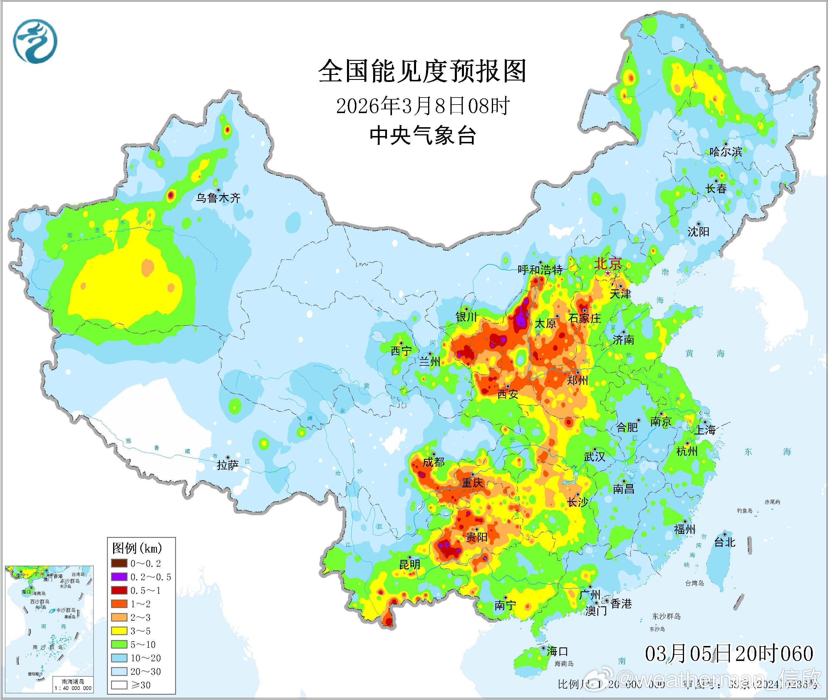 【雾 霾 沙尘】在降水过后，湿度大，今晨天津河北河南湖北安徽江苏江西湖南贵州重庆