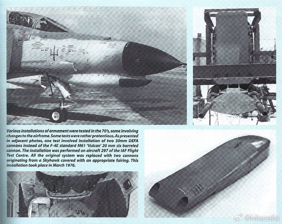 抛弃M61火神炮的F-4E以色列人曾经将一架F-4E的火神炮拆除，换装了一对30
