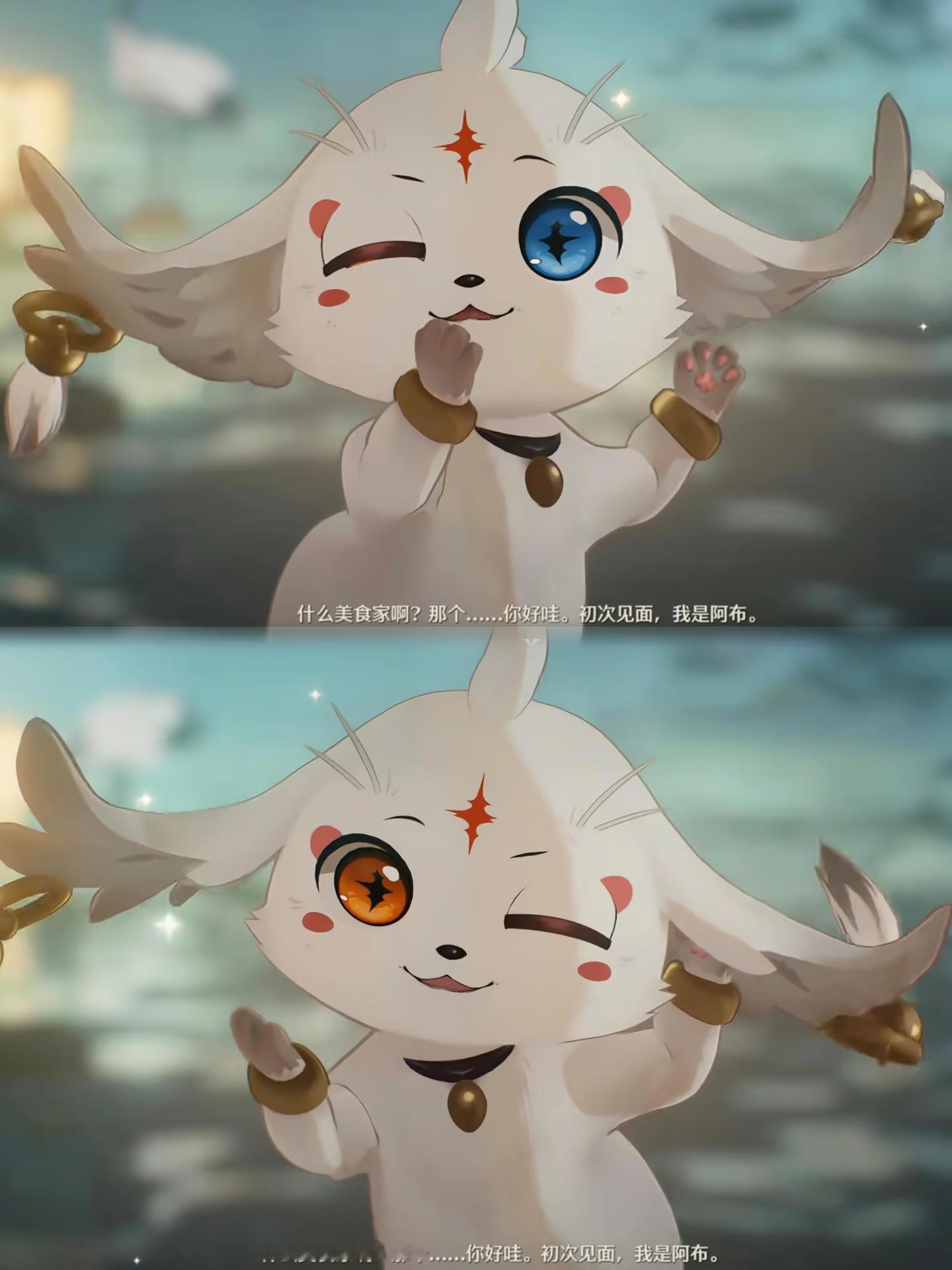 ber这对吗？！阿漂你就是这样带小骸的？鸣潮鸣潮鸣潮穗穗