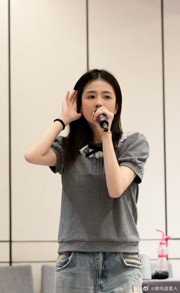 白鹿演唱会紧张白鹿十周年拾光音乐会 谁看完直接准备好应援物！是十周年拾光音乐会不