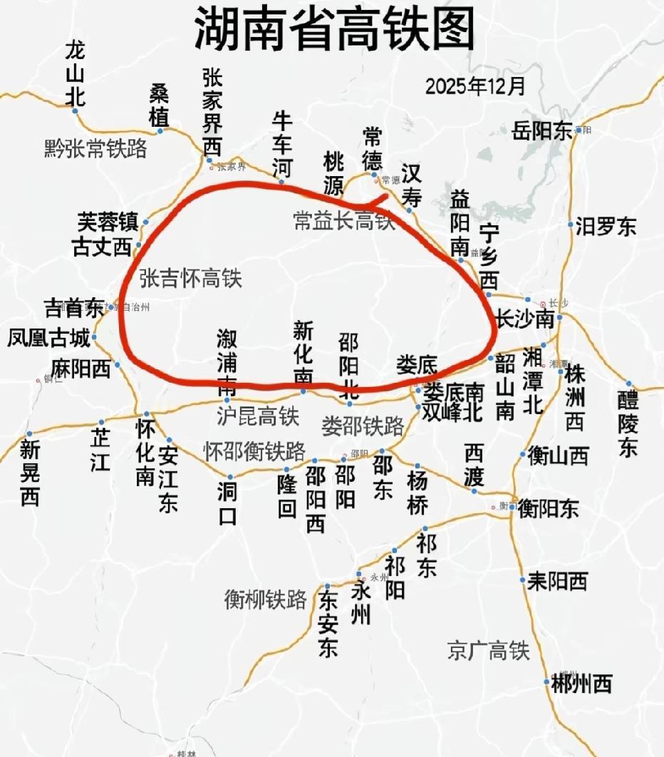2025年12月湖南省高铁图
红色一圈串联起长沙南、娄底、新化南、溆浦南、吉首东